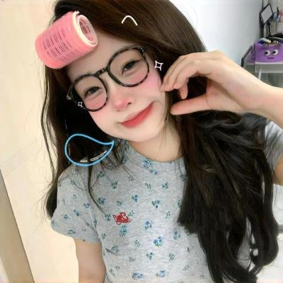 爱情是什么