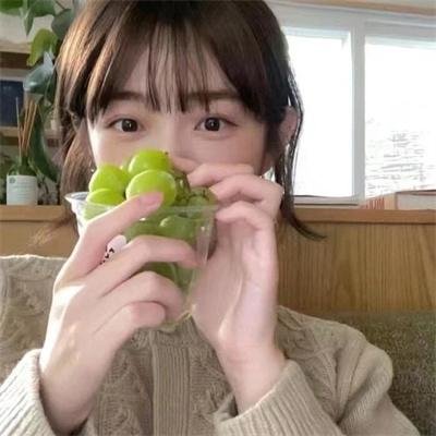 我渴望被禁止的东西