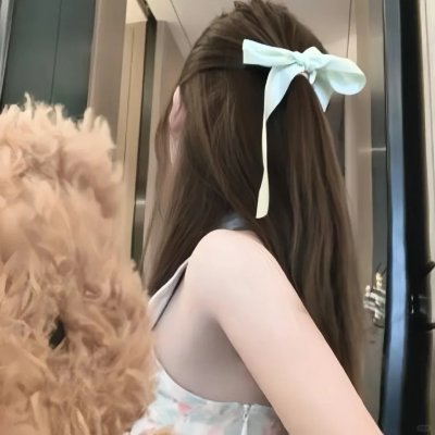 和你再见